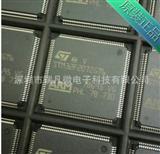 瑞凡微 STM32F207ZGT6全新ST进口原装现货32位微处理器MCU