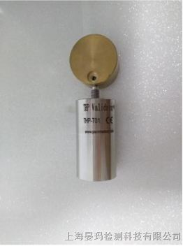 THP-LT01超低温无线灭菌验证仪（-80℃）