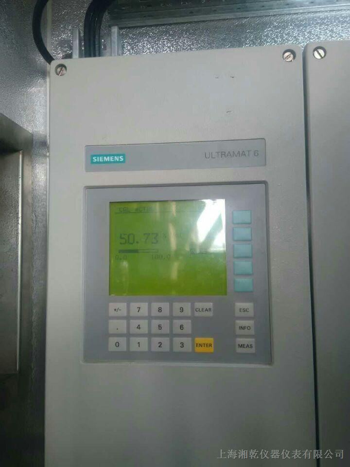 供应7MB2335-0NJ00-3AA1分析仪德国制造
