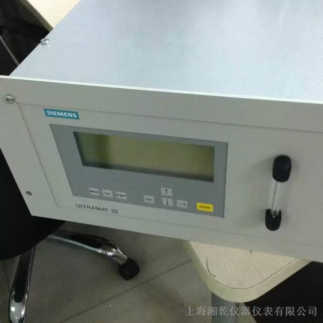供应代理CO/CO2燃烧气体分析仪7MB2338-0BA10-3DN0