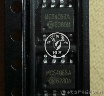 MC34063 SOP8 ON电源驱动IC原装现货