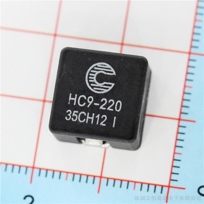 HC9-220-R 原装优势库存/HC9-220/PDF资料
