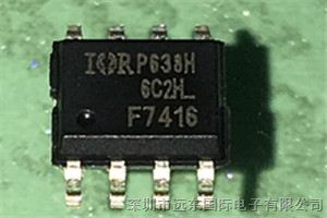 IRF7416TRPBF 全新原装进口现货 贴片SOP-8封装系列MOS场效应管