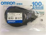 日本进口OMLON/欧母龙 EE-SX951-R 小型导线式微型光电传感器