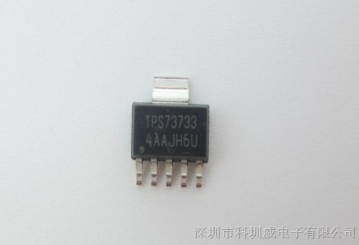 供应TI代理商 TPS73733DCQR TPS73733封装SOT223 稳压器芯片