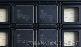 供应XC2VP20-7FGG676C原装进口XILINX赛灵思FPGA