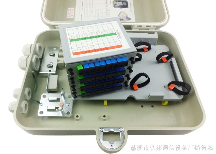 供应机架式光纤分路器作用