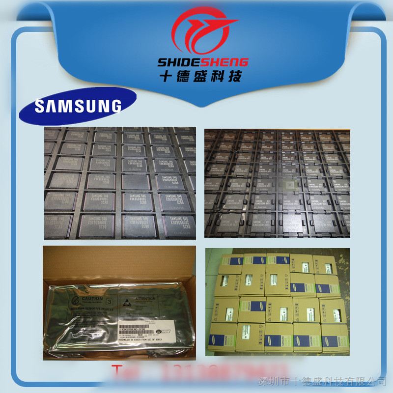 供应Samsung IC K4B2G0846Q-BYK0原装现货
