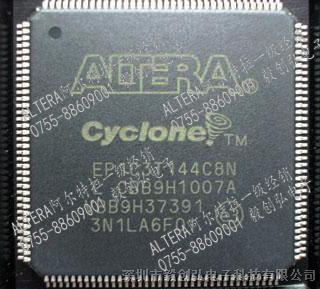 供应EP1C3T144C8N 嵌入式 - FPGA进口原装