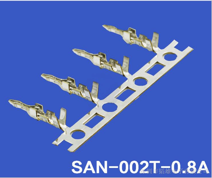 日本JST连接器 SAN-002T-0.8A 线对板直插型端子 2.0mm间距