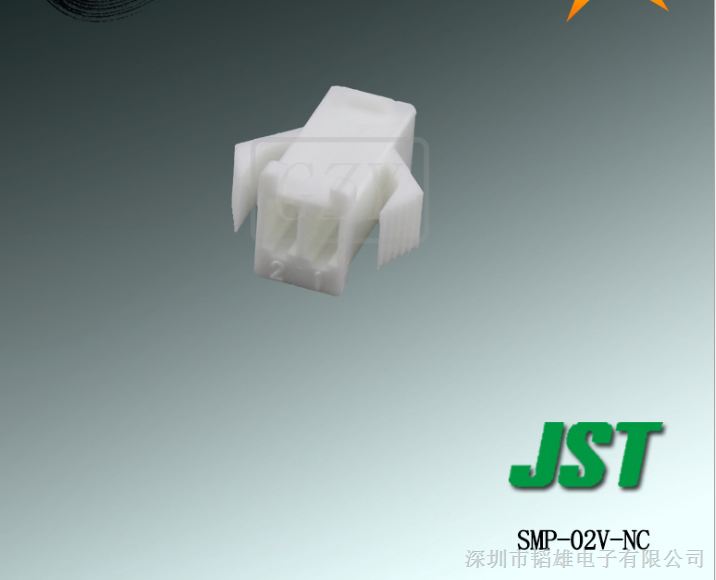 供应SMP-02V-NC原装日本JST连接器 接插件 塑壳 线对线连接 2.5间距现