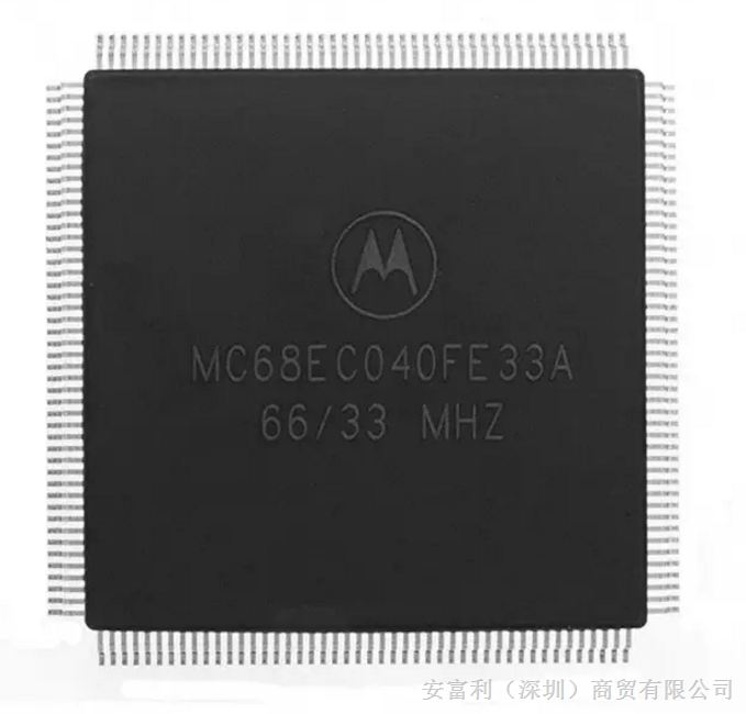 提供样品MC68040FE25A集成电路IC