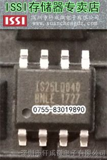 IS25LQ040B-JNLE-TR