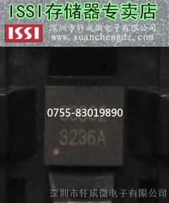 ӦIS31FL3236A-QFLS2-TR