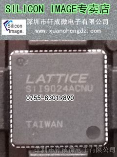 SII9024ACNU