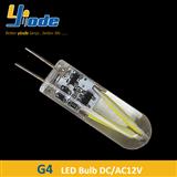 led g4灯珠12v g4水晶灯 g4 高亮led灯珠