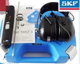 瑞典skf斯凯孚电子听诊器TMST3 SKF工具 油脂TMIP7-28 TMBP20E TMBH1 TMBS50E TKED1