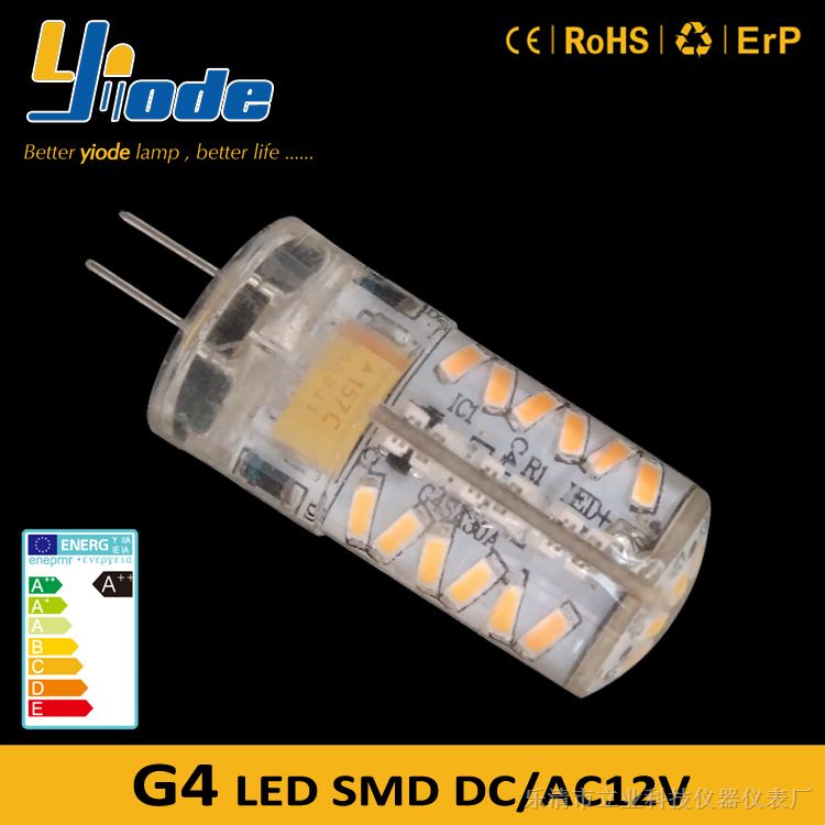 g4灯 g4 led led玉米灯 插泡灯 米泡灯