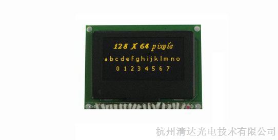 OCMO12864-4A兼容OLED显示屏