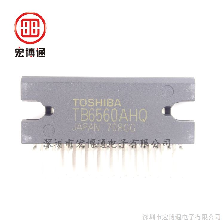 供应TOSHIBA/东芝  TB6560AHQ  电源管理IC  原厂现货