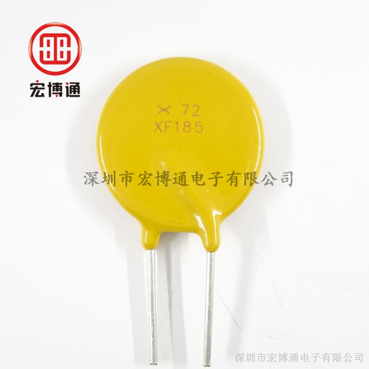 供应BOURNS/伯恩斯  MF-RX185   自恢复保险丝    原厂现货
