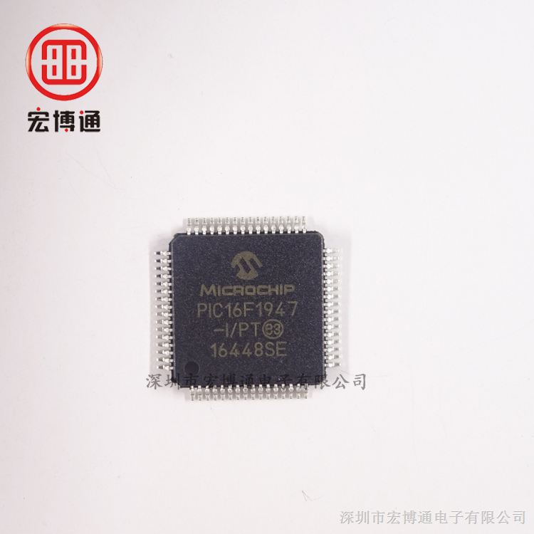 供应Microchip/微芯PIC16F1947-I/PT  微控制器IC  原厂现货