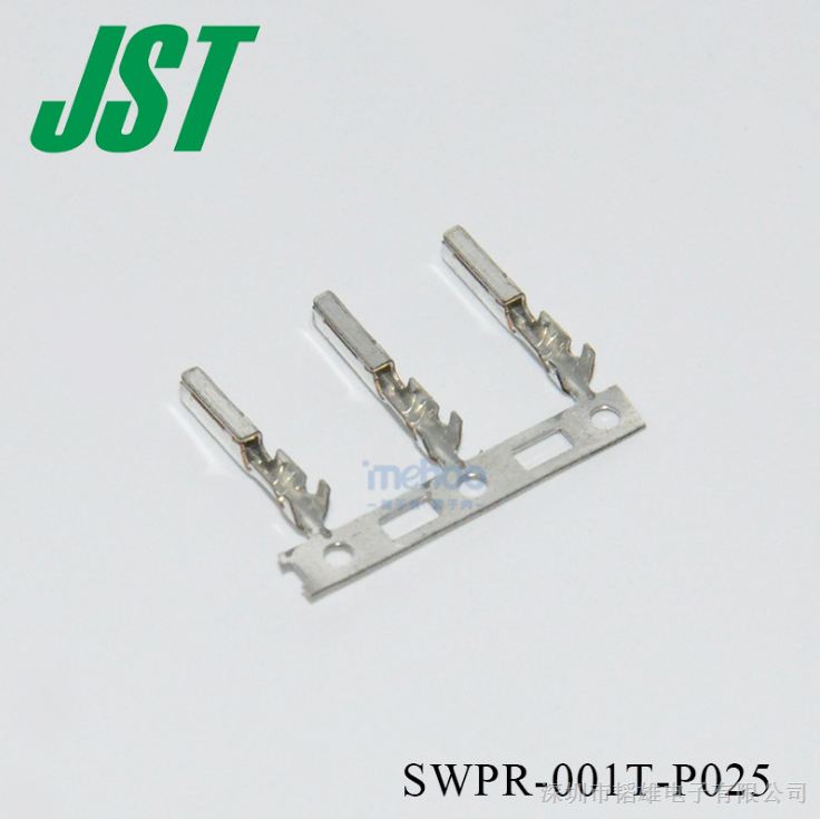 2.0mm间距JST连接器接插件SWPR-001T-P025线接头jst端子现货供应