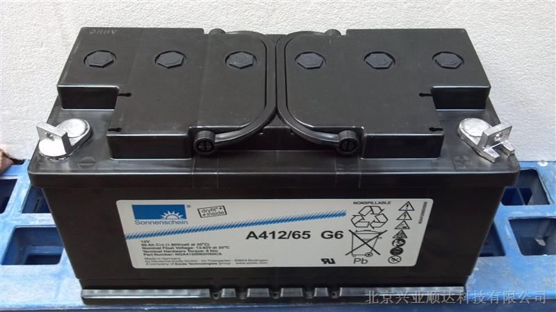 供应A412/65G6蓄电池，12V65AH价格