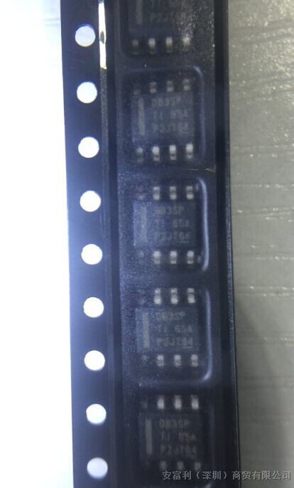 质优原装现货LMR14030SDDAR集成电路IC
