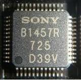 CXB1457R 原装进口B1457R SONY汽车芯片
