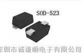 SOD-523封装容值10PF电压5V双向ESD静电防护管ESD05V52D-C