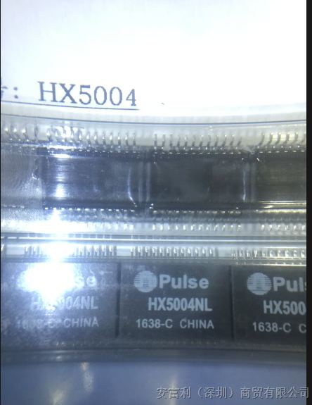 原装现货库存HX5004NLT集成电路IC