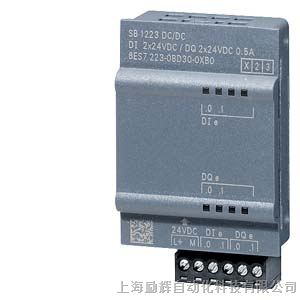 西门子S7-1200PLC模块中国总代理