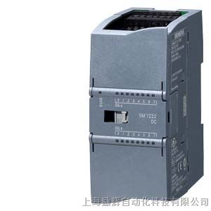 西门子CPU1215C控制器