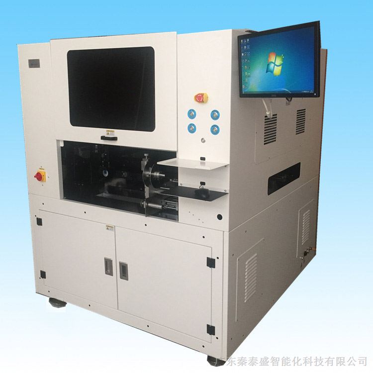 供应APTM-460全自动在线打印贴标机 PCB在线读码打印贴标机