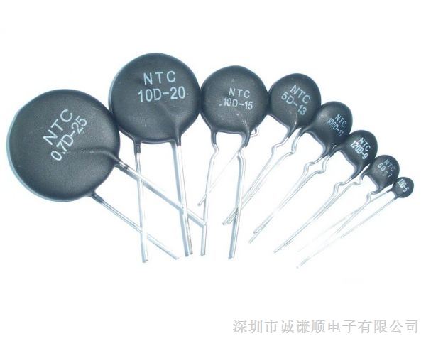 原装NTC3D-9功率型热敏电阻厂家直销 无铅环保