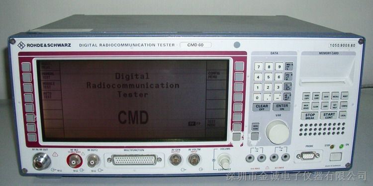 二手罗德与施瓦茨R&S CMD60手机综合测试仪
