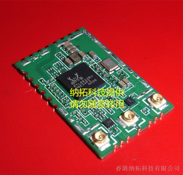 Rtl8822bu 11ac wifi rl um02spc 8822bu 