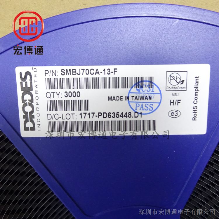 供应DIODES/美台  SMBJ70CA-13-F   二极管IC   原厂现货