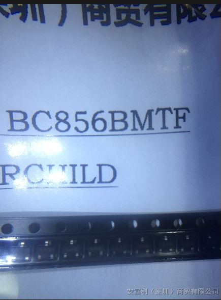 质优原装现货BC856BMTF集成电路IC