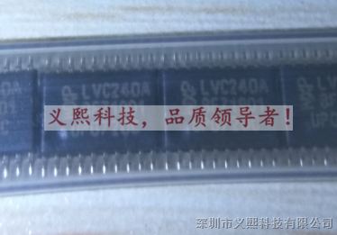 原装NXP品牌74LVC240APW逻辑-缓冲器