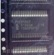 供应PCF8566T全新原装进口价格优势现货