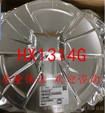 HX1314G   特价供应车充IC芯片  3.1A SOP-8