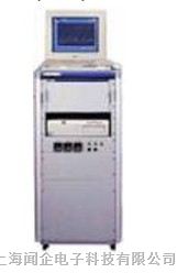 供应日本崛场(HORIBA) 扇形氢分析仪 MSHA-1000