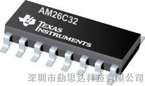 供应集成电路AM26C32IDR SOP-16 接口芯片