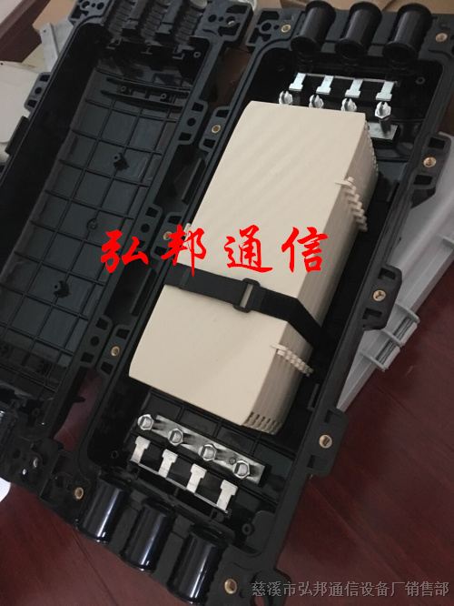 供应光缆交接箱卧式144芯光缆接续盒