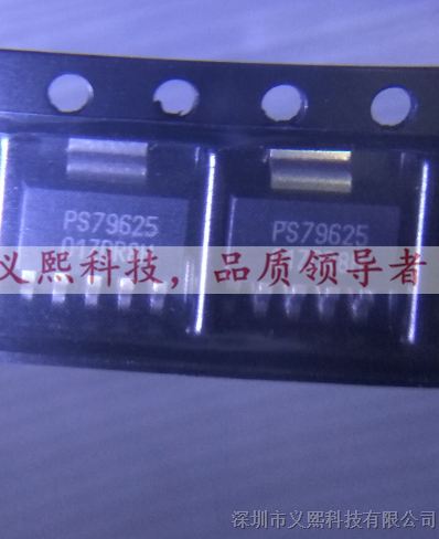供应原装TI品牌TPS79625DCQR芯片稳压器