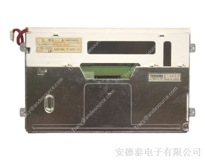 LTM07C757 东芝 7.7寸 液晶模组 400×234 大量现货，价格优惠