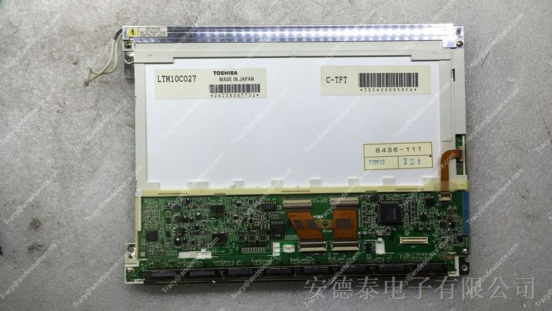 LTM10C027 东芝	10.4寸 液晶模组 640×480 价格优惠，质量保证