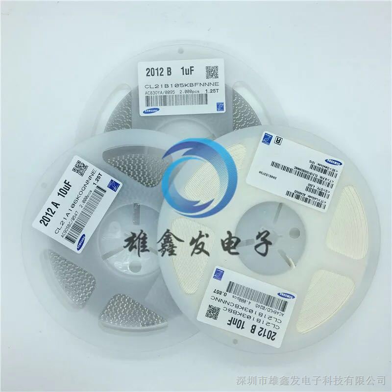 供应贴片电容 CL05A105KP5NFNC 0402/1005 1UF 104K X5R 10V 10% K档 现货供应三星贴片电容